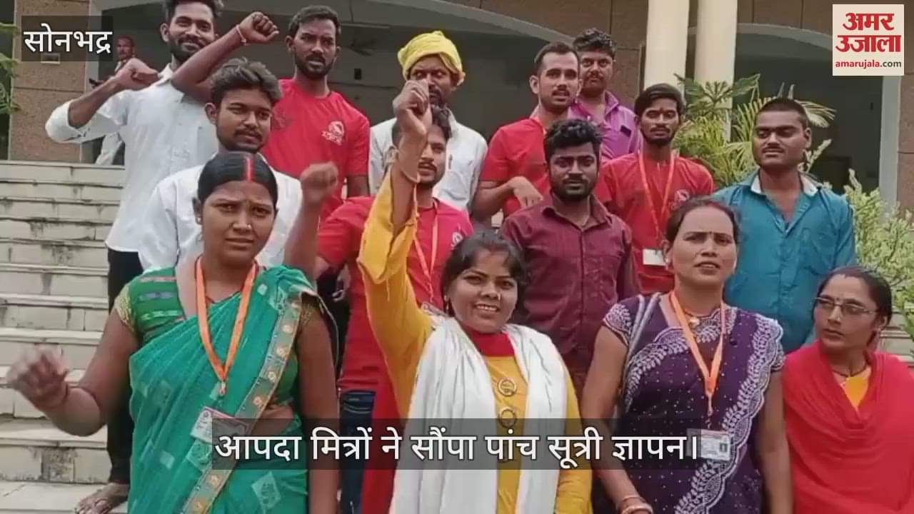 Resentment against exploitation among disaster friends, submitted a five-point memorandum