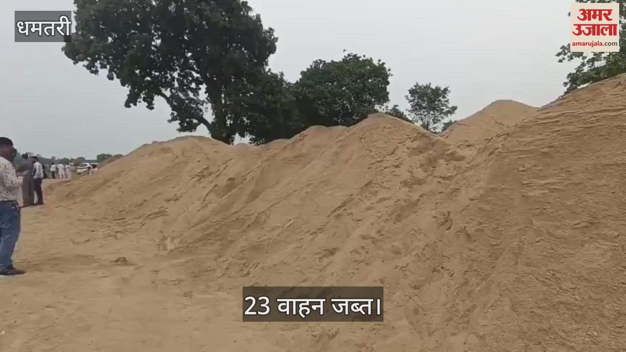 Mineral department and district administration in action 23 vehicles confiscated