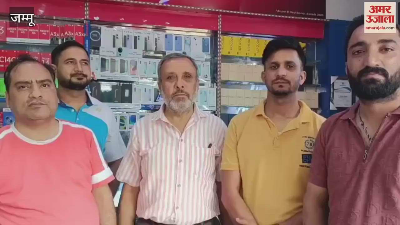 Mobile and electronic shops will remain closed on 21 and 22 June