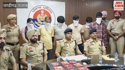 Barnala police arrested gang running fake call center committing fraud