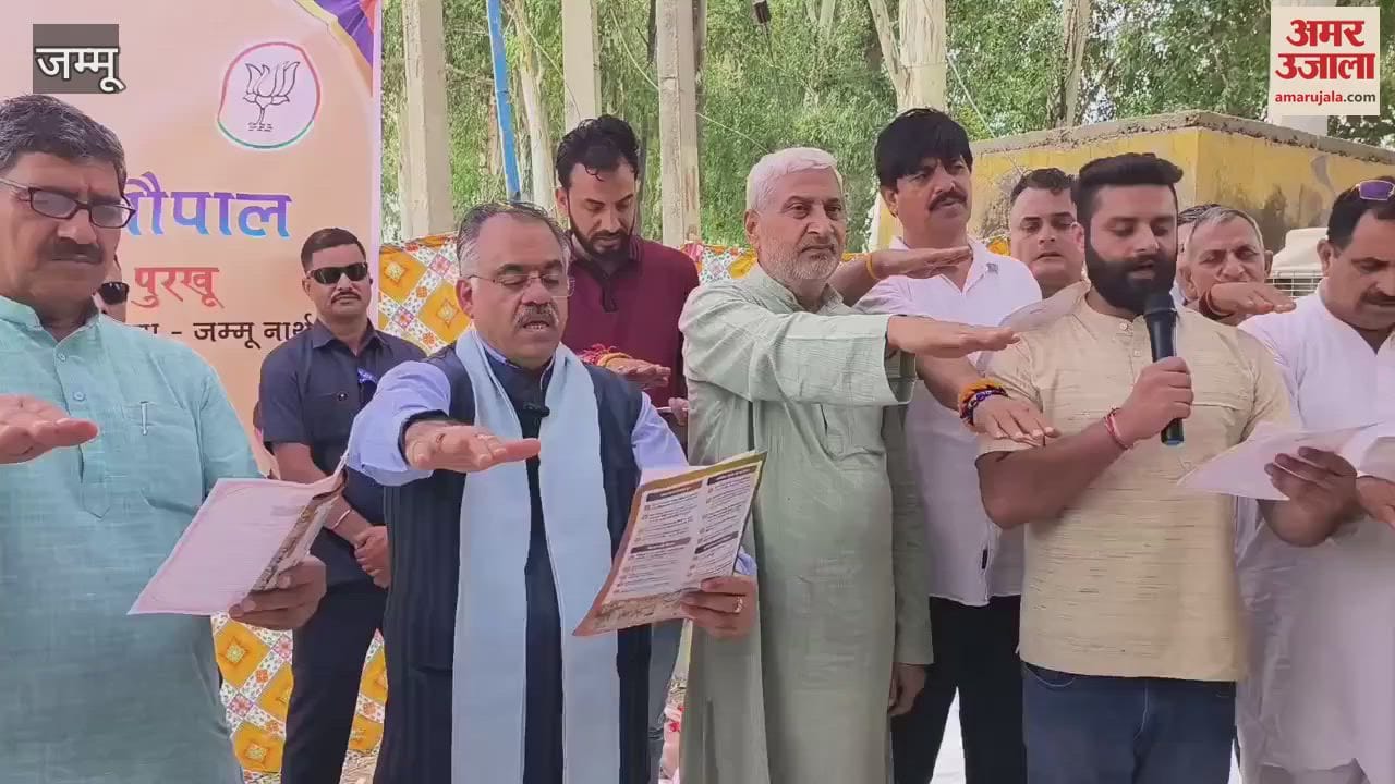 'Amrit Kaal of Developed India' campaign got new energy under the leadership of BJP state in-charge Tarun Chugh