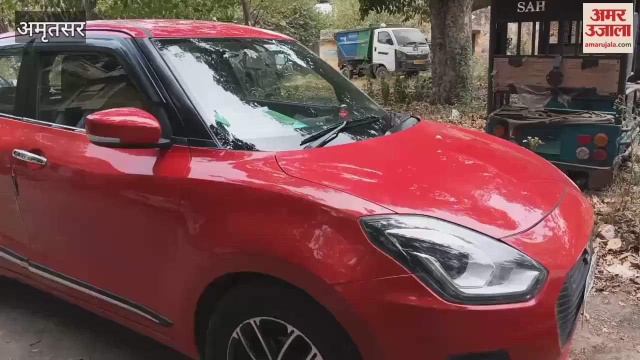 Firing on bank agent in Mudhal area of Amritsar