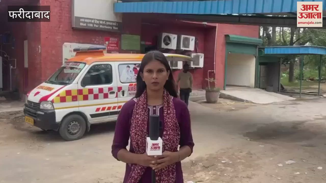 a living woman was declared dead and sent for postmortem In BK Hospital Faridabad
