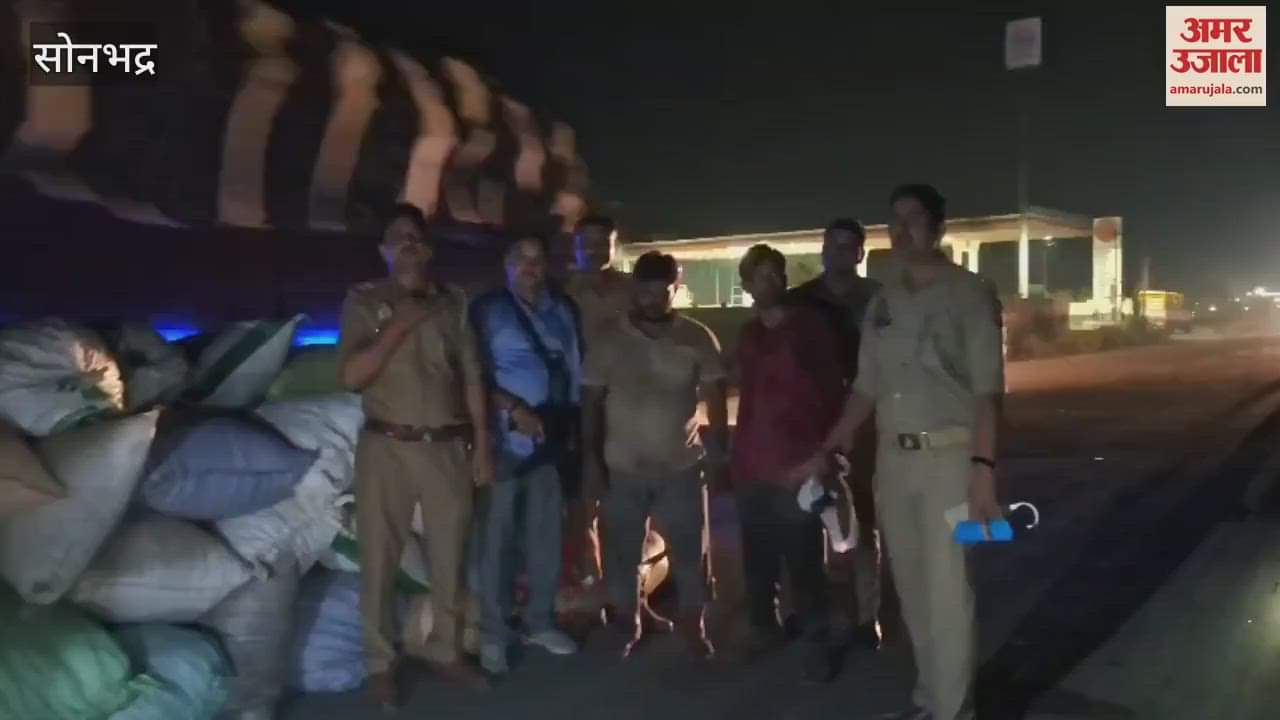 Doda poppy worth 1.75 crore rupees being taken from Ranchi to Bareilly recovered two arrested