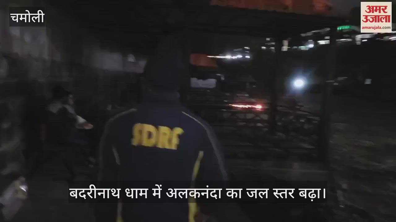 Alaknanda water level rises in Badrinath Dham, police instructs pilgrims not to go near the river