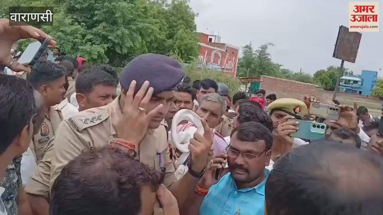 Skeleton of young man found in Varanasi friend had strangled him to death