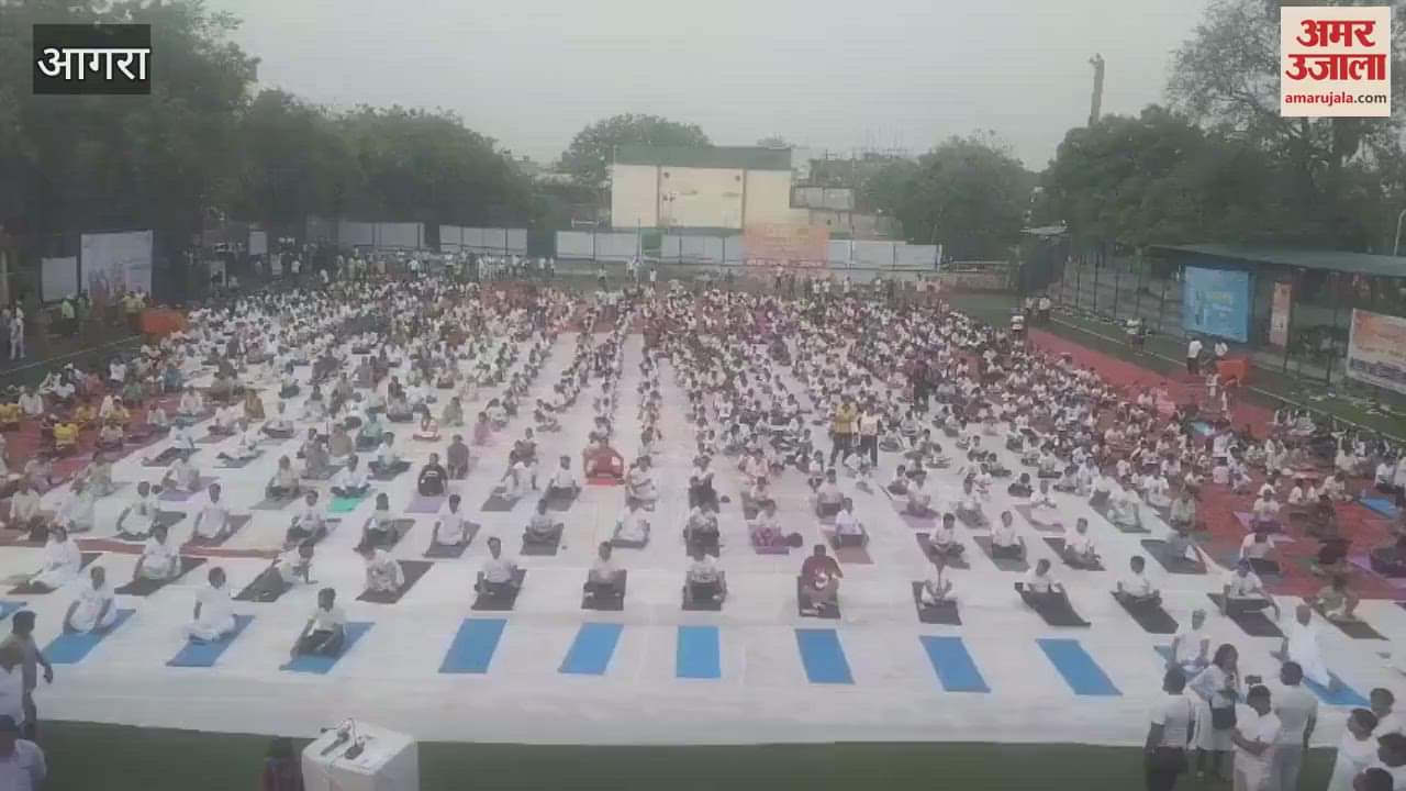 International Yoga Day 2025
