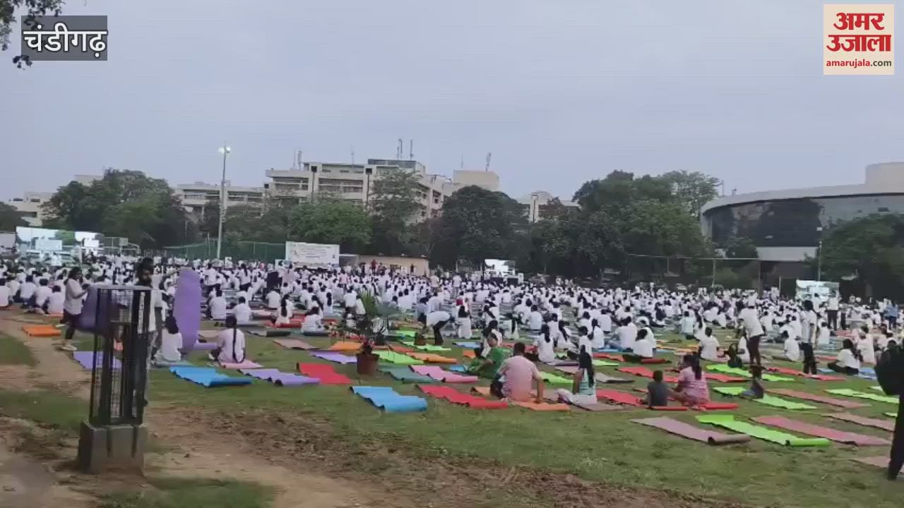International Yoga Day celebrated at Chandigarh PGI