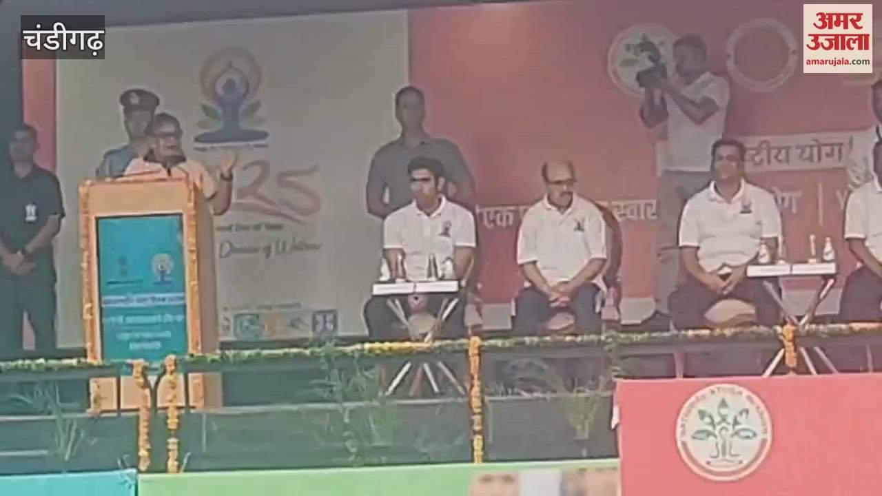Yoga at Tricolor Park on International Yoga Day in Chandigarh