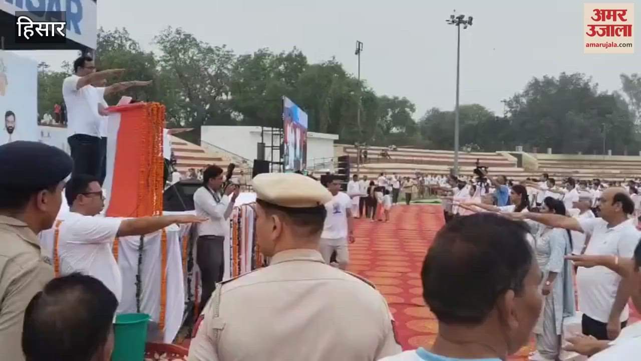 MLA Savitri Jindal reached the Yoga Day celebrations in Hisar