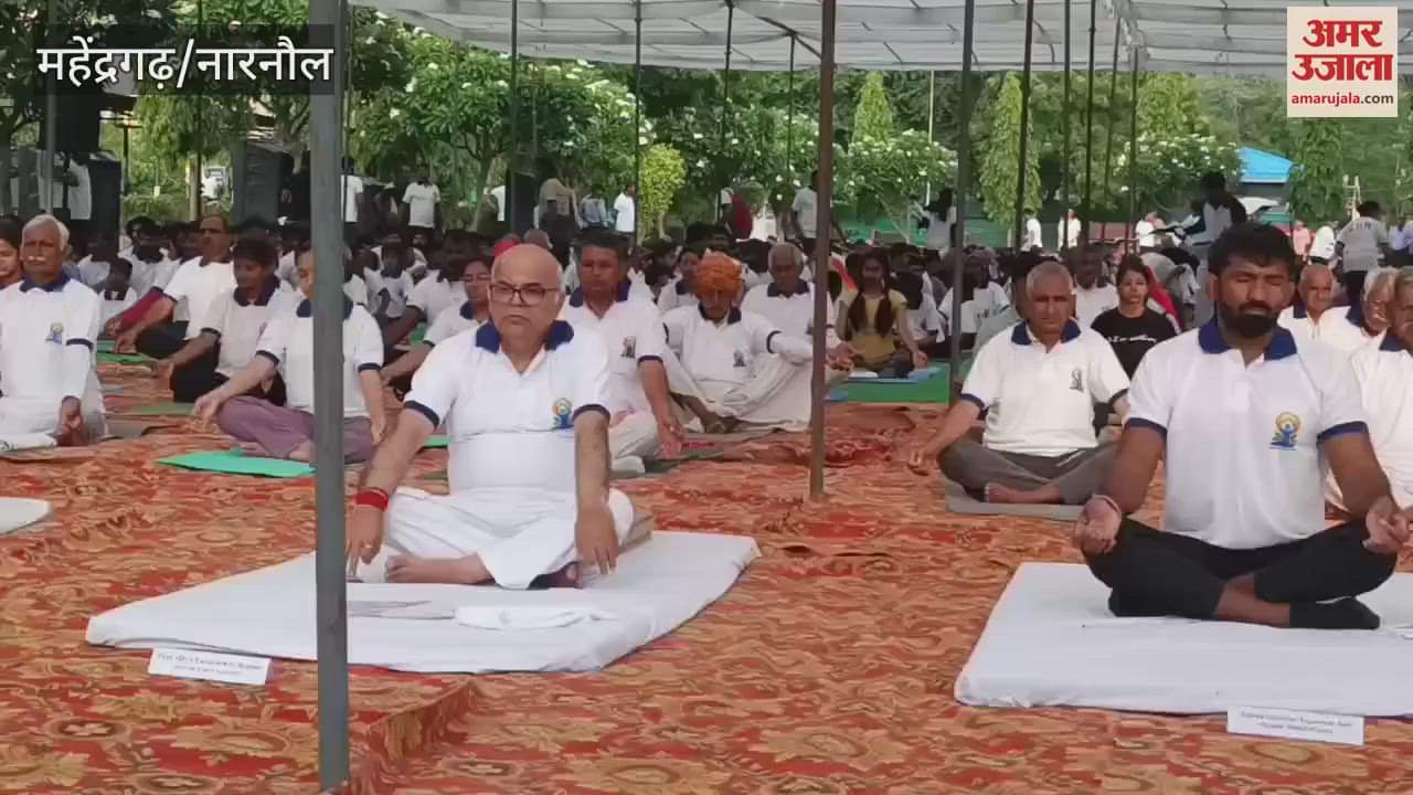 11th International Yoga Day Program at HKV Mahindergarh