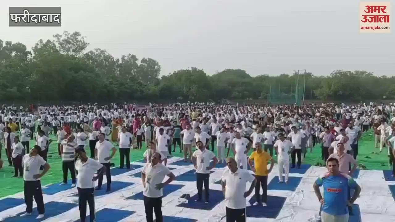 Union Minister of State Krishan Pal Gurjar did yoga in Faridabad