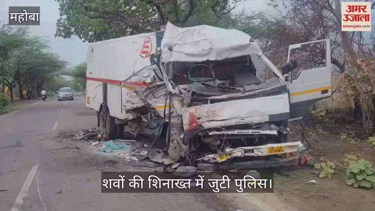 महोबा में हाईवे पर दो ट्रकों की जोरदार भिड़ंत, दोनों वाहनों के चालकों की दर्दनाक मौत
