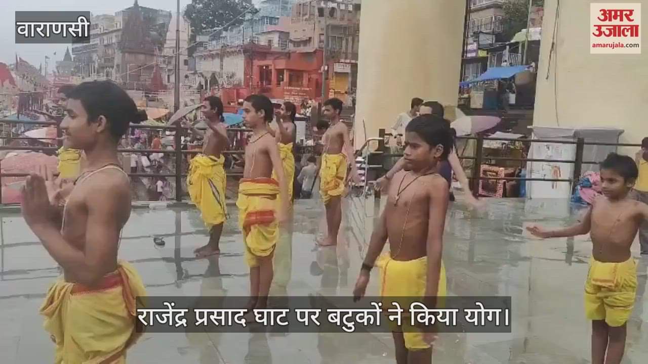 On International Yoga Day in Varanasi
