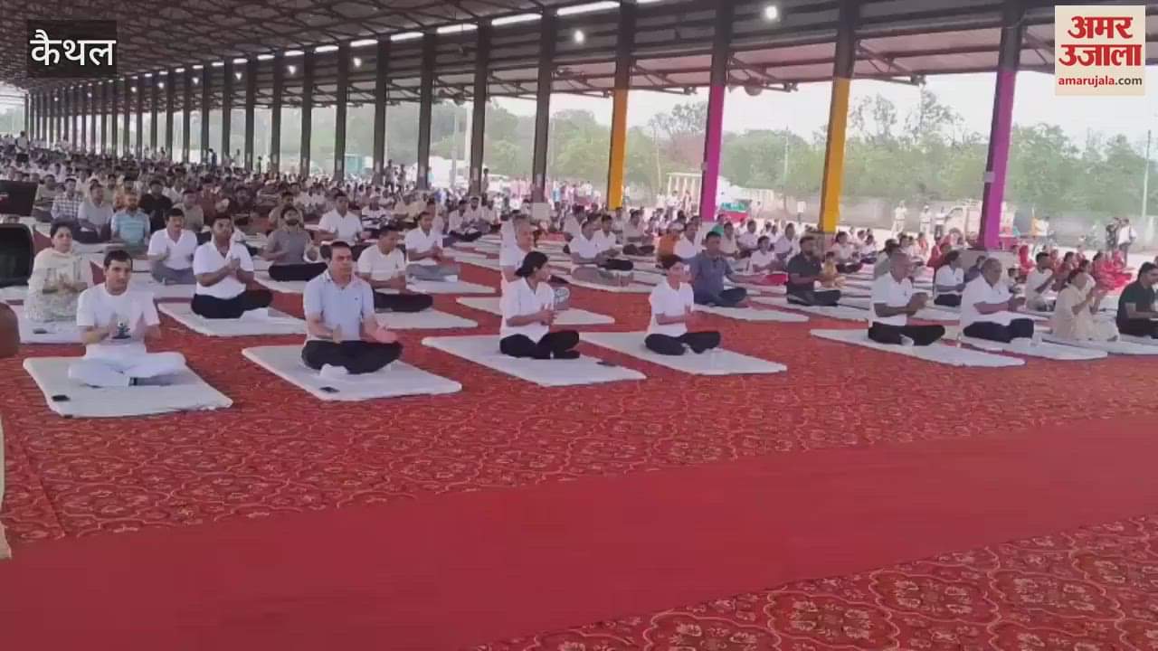 District level program organized on International Yoga Day at Kaithal Grain Market