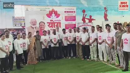 Yoga Day was organized in the Indoor Stadium in Balod