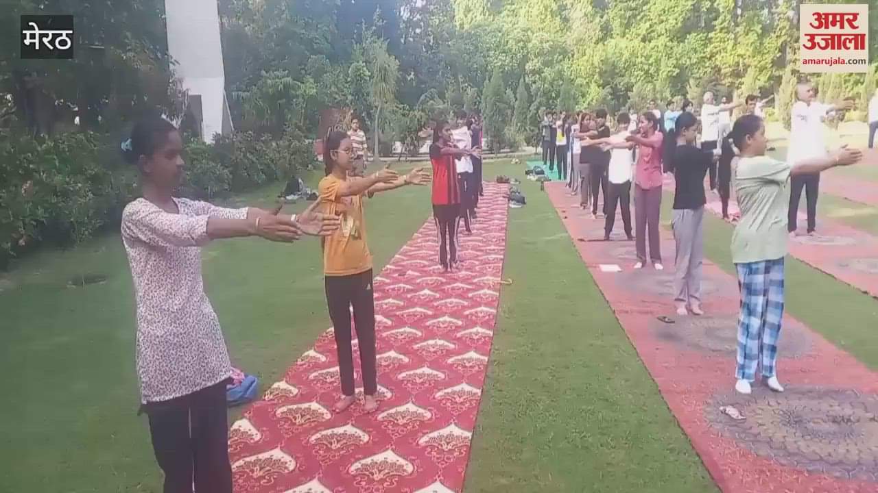 Yoga Day program in Meerut College auditorium park