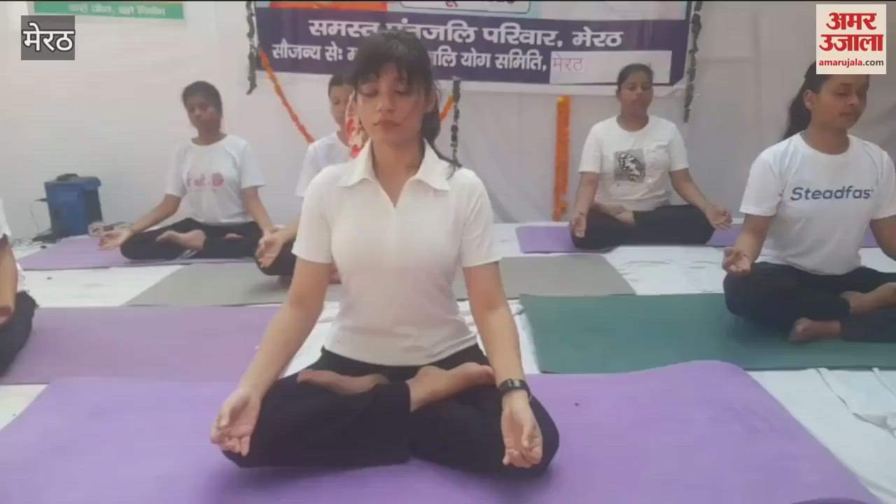 Yoga at Ram Shay Inter college in Meerut