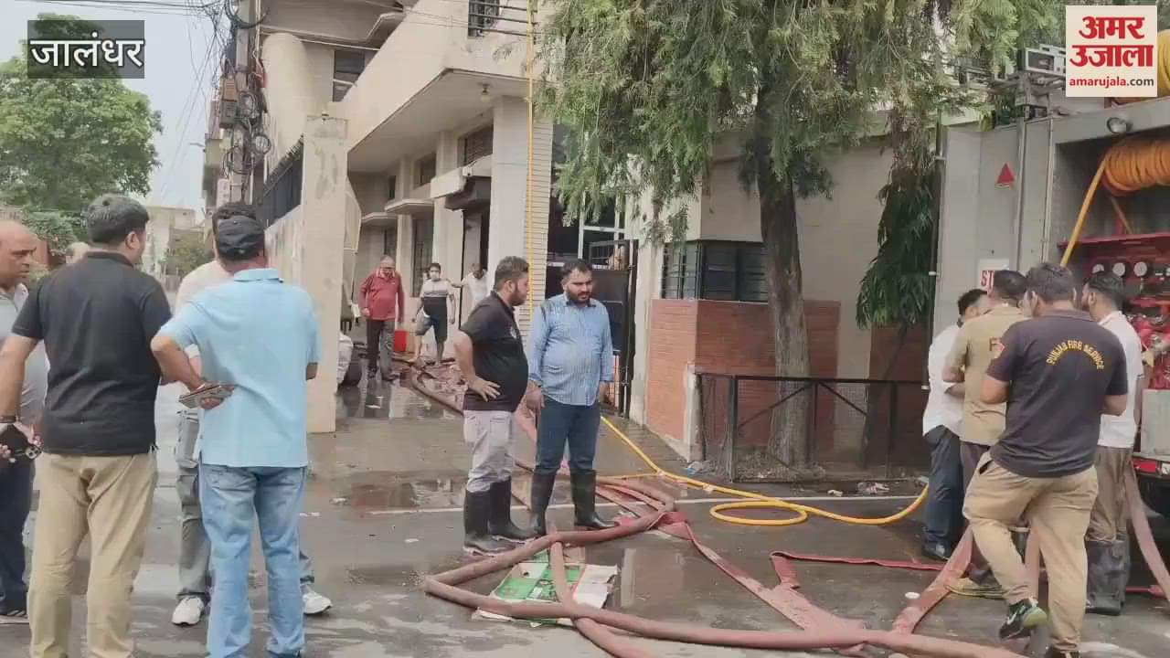 Fire broke out in a sports goods factory in Bastian area of Jalandhar