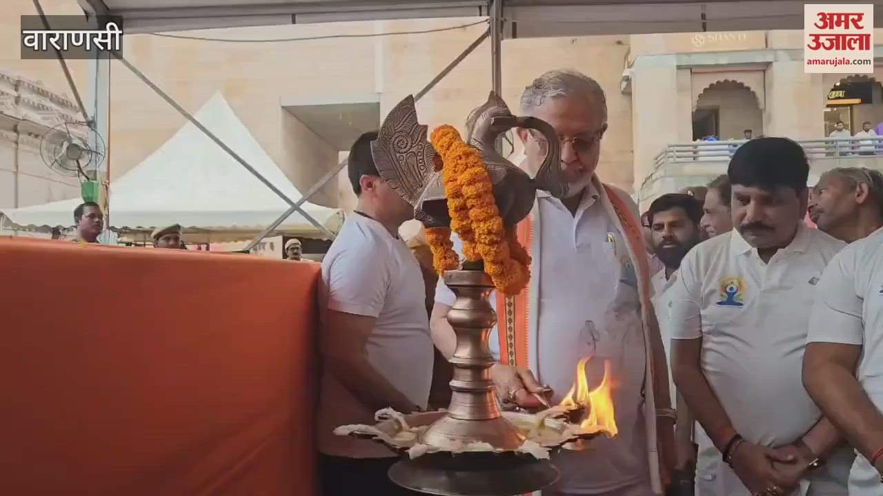 confluence of spirituality and health was seen on Yoga Day in Varanasi