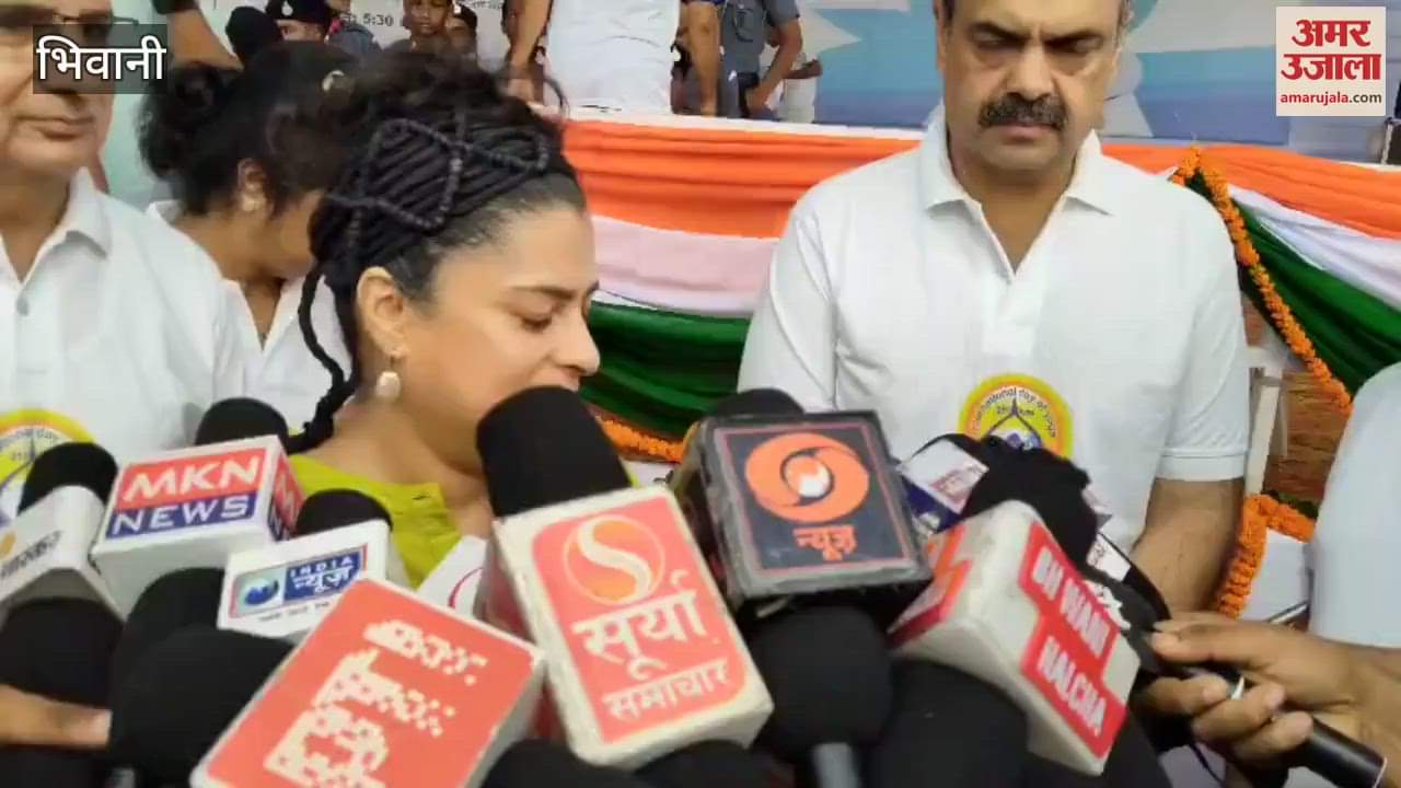 Organised on International Yoga Day at Bhiwani's Bhim Stadium