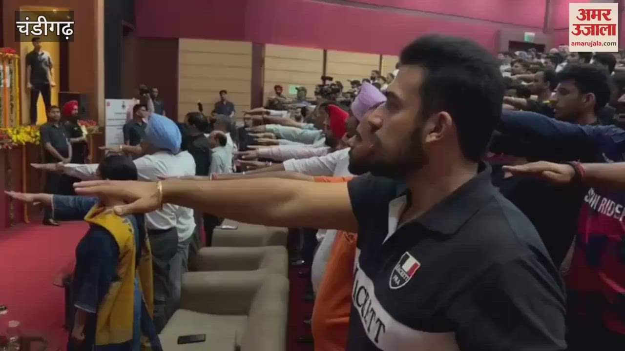 Volunteers were administered oath at Civil Defence Volunteer Training Session in Chandigarh