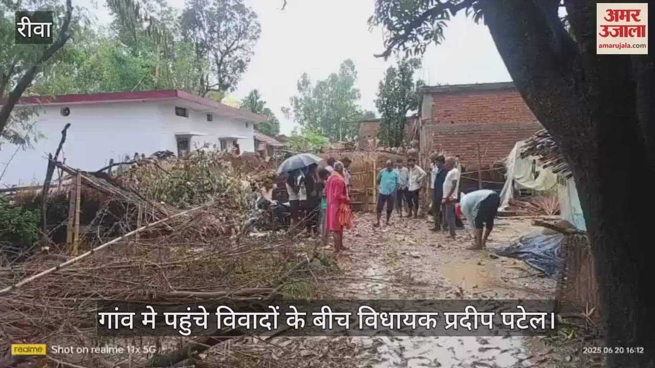 Administration silent even after court order, MLA Pradeep Patel angry over encroachment