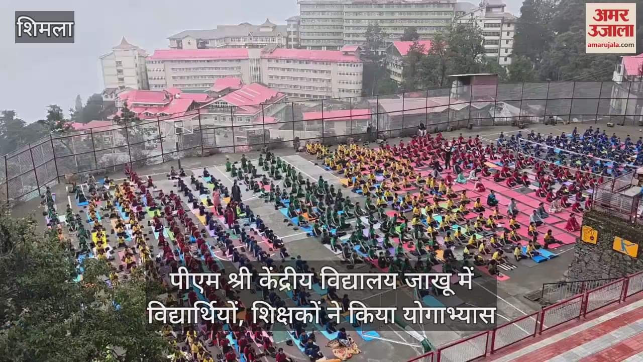 Students and teachers practiced yoga at PM Shri Kendriya Vidyalaya Jakhu