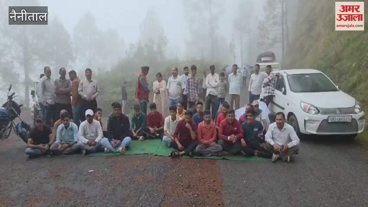 Shaheed Inder Singh Motorway is in bad condition in Okhalkanda