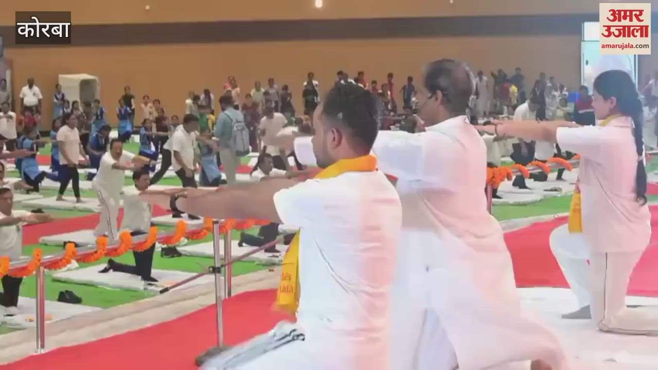 Chhattisgarh Labor Minister Lakhan Lal did yoga in Korba