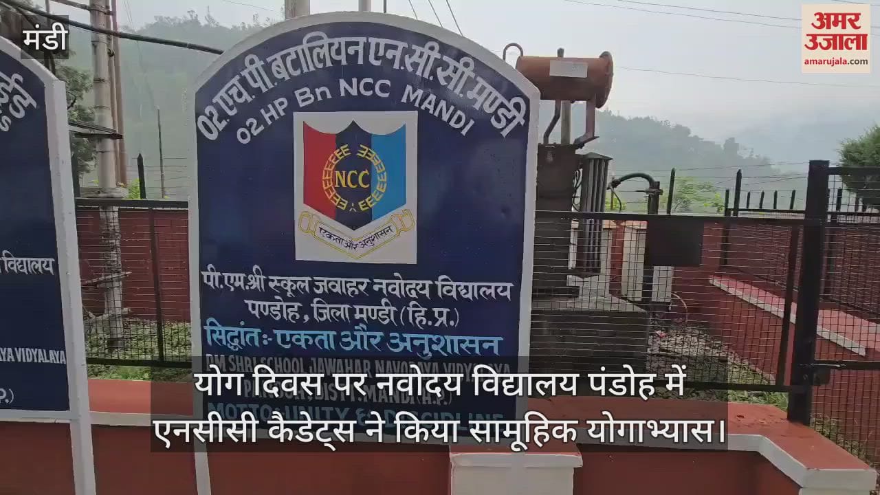 On Yoga Day, NCC cadets performed group yoga practice at Navodaya Vidyalaya Pandoh