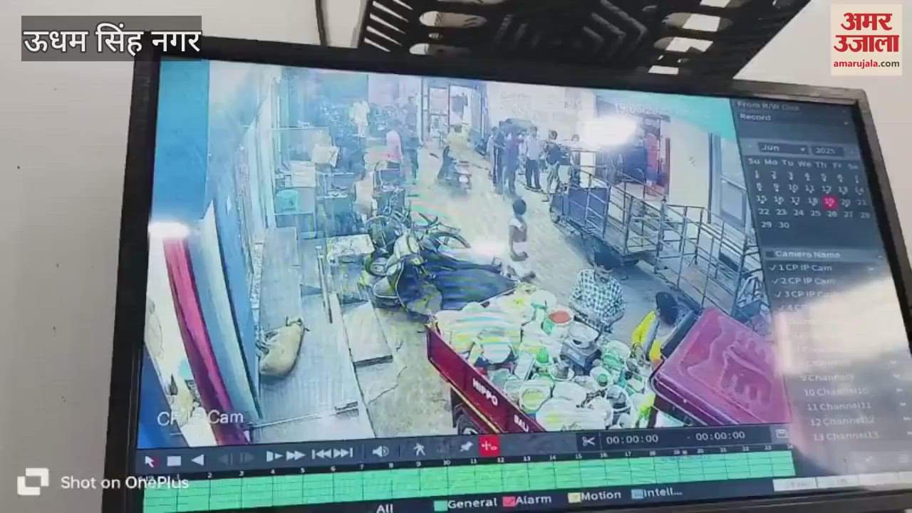 The uncle who went to save his nephew was beaten with an iron rod in rudrapur