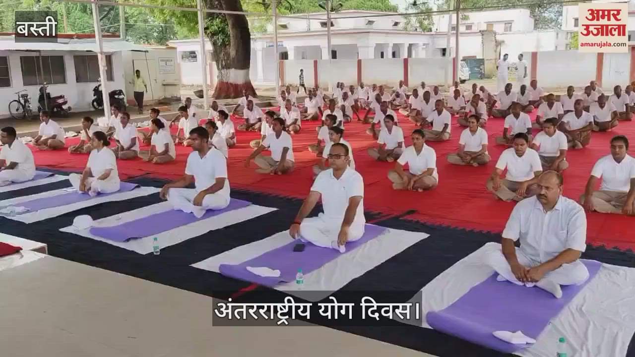 11th International Yoga Day organized in Government Inter College