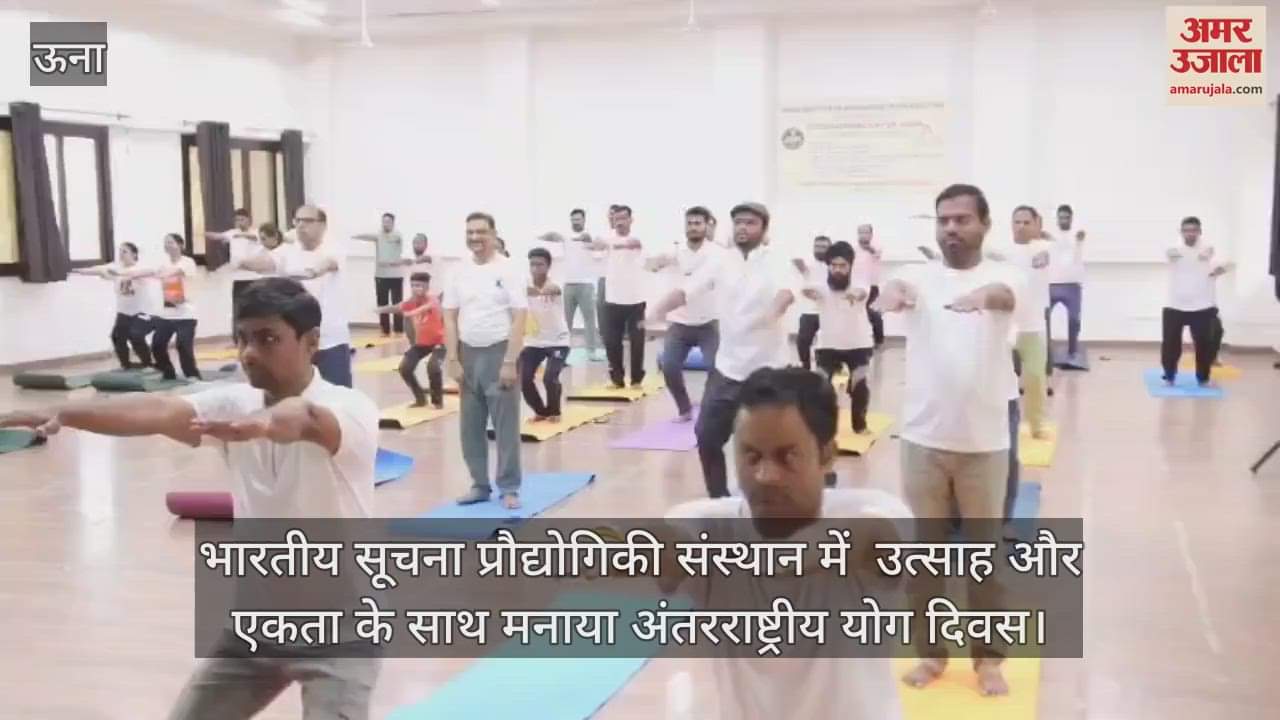 International Yoga Day celebrated with enthusiasm and unity at Indian Institute of Information Technology