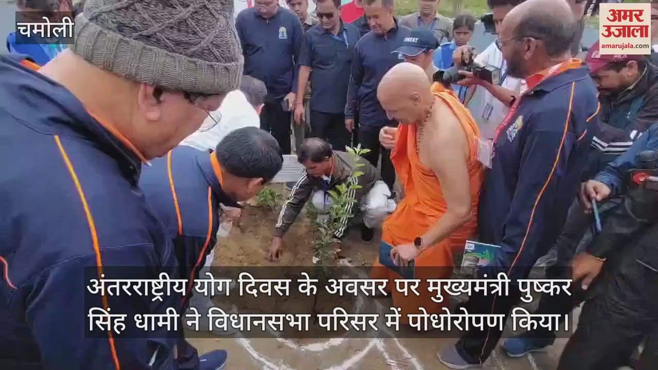 CM Dhami planted trees in Bhararisain Assembly premises