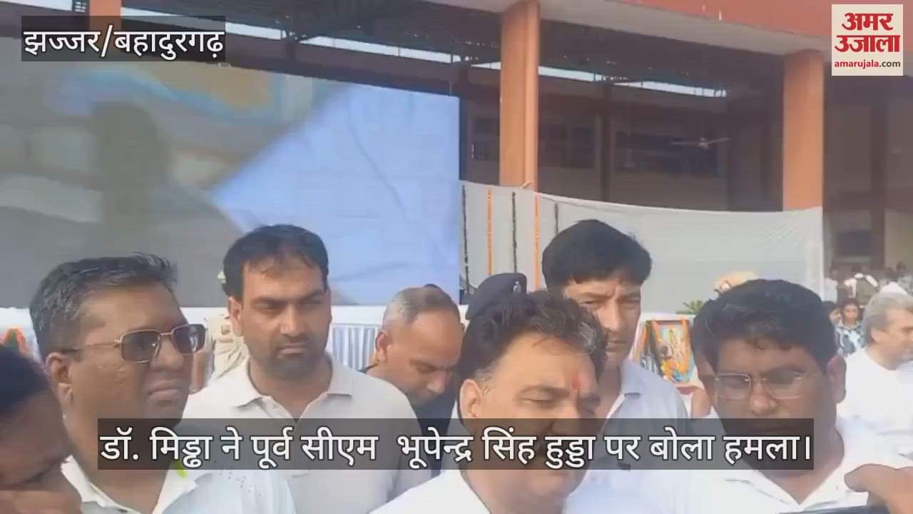 Dr. Middha slam Bhupinder Singh Hooda