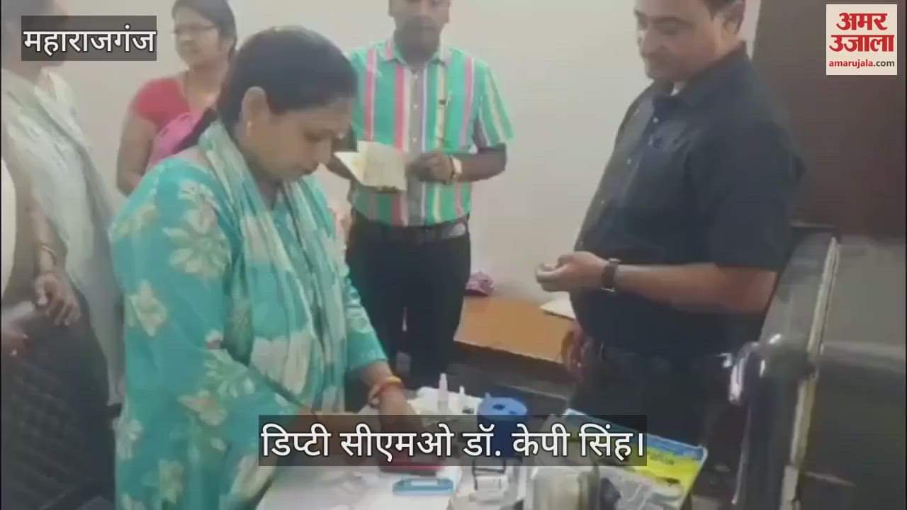 Deputy CMO inspected the vaccination session