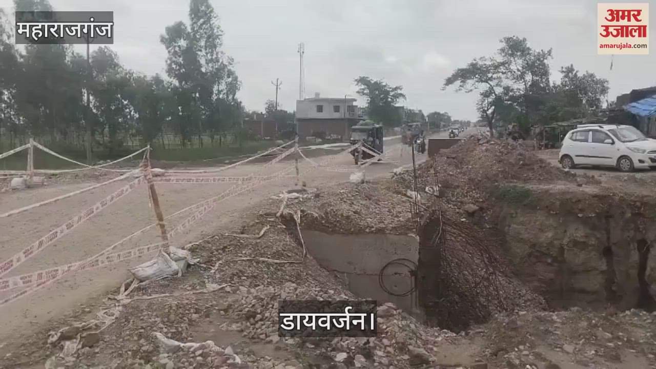 Road is being built till Thuthibari border,