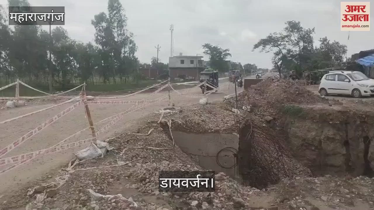 Road is being built till Thuthibari border,