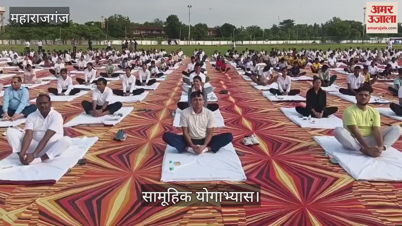 Mass yoga practice on the occasion of International Yoga Day