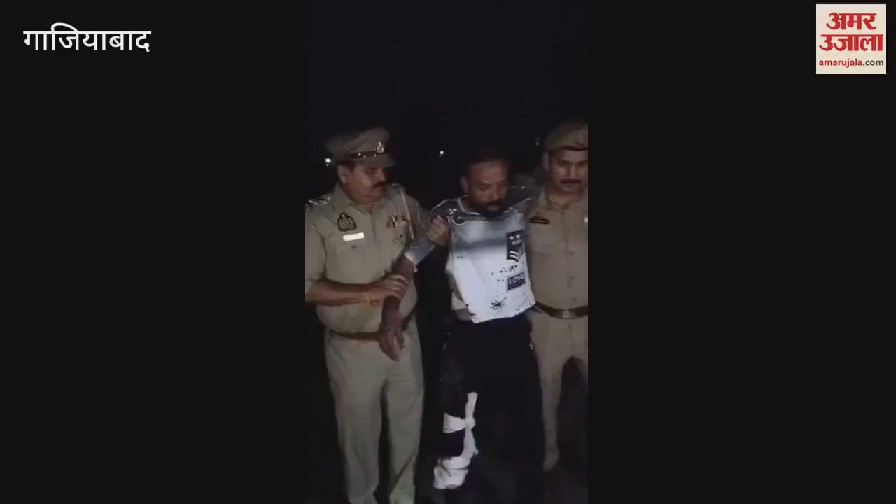 Robber arrested in police encounter in Ghaziabad