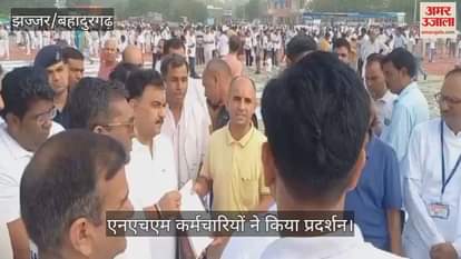 NHM employees submitted a memorandum to the Deputy Speaker regarding pending demands