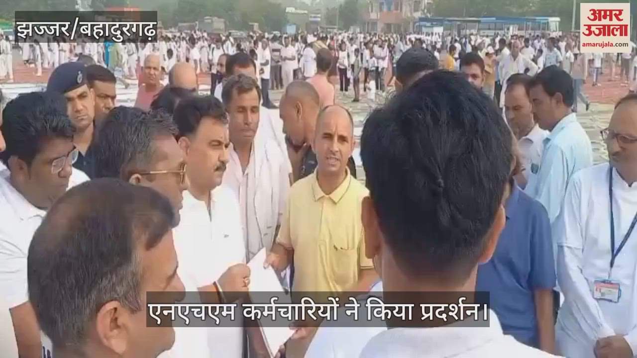 NHM employees submitted a memorandum to the Deputy Speaker regarding pending demands