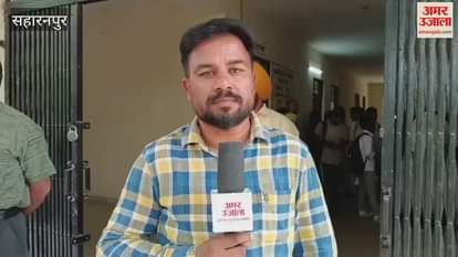 Candidates reached Employment Day in Saharanpur with the hope of getting a job