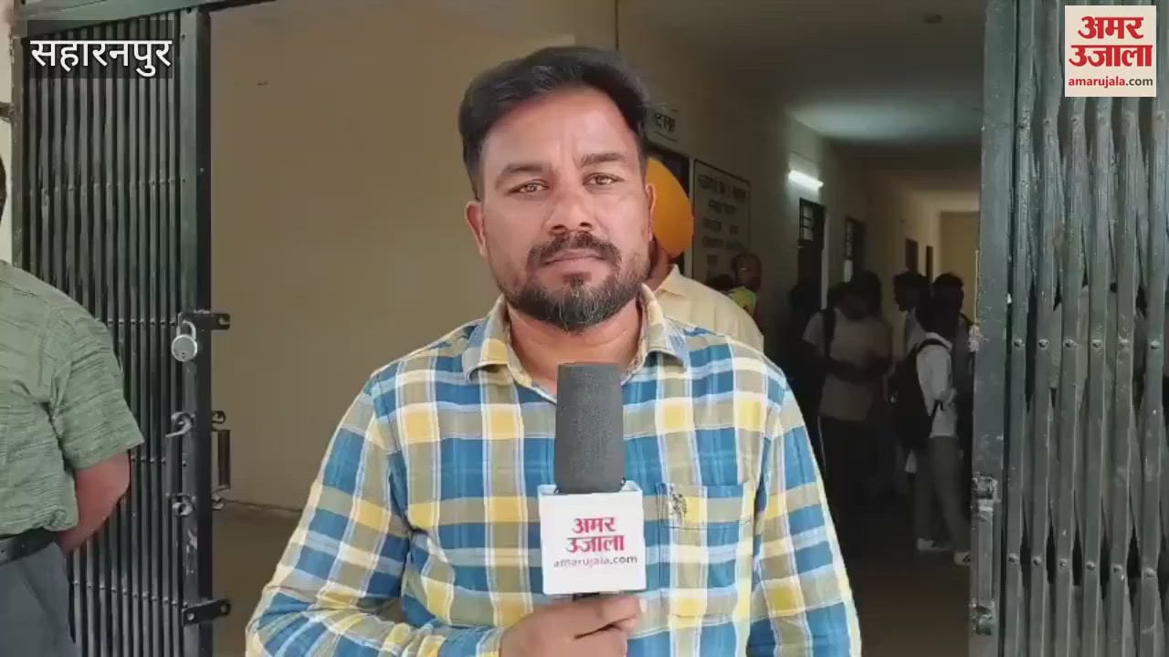 Candidates reached Employment Day in Saharanpur with the hope of getting a job