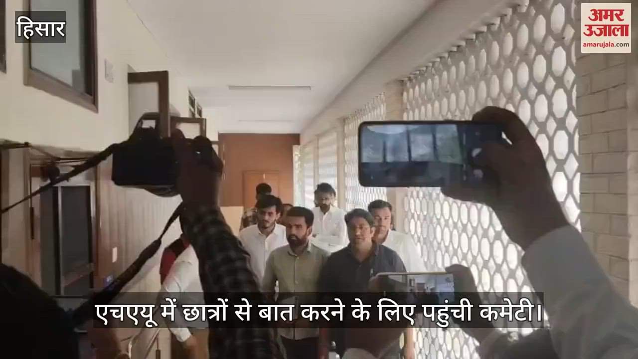 committee arrived at HAU to talk to the students