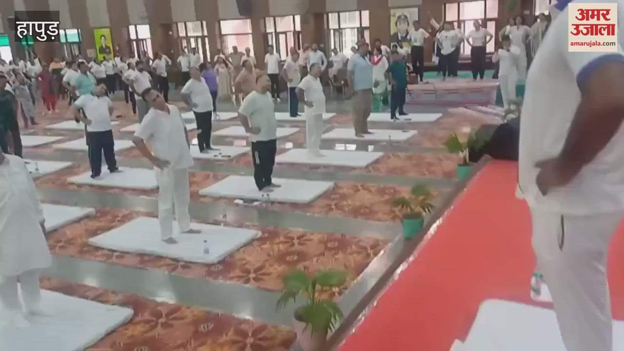 International Yoga Day celebrated with enthusiasm in Hapur
