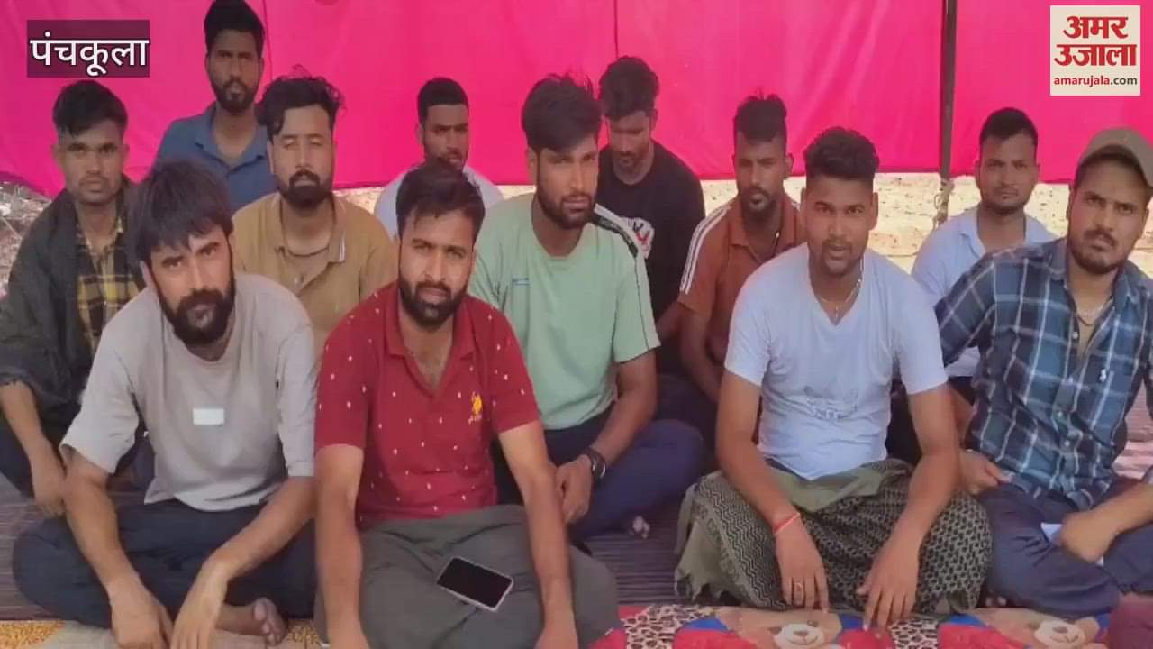 Haryana Police recruitment candidates sit on protest in Panchkula Sector 5