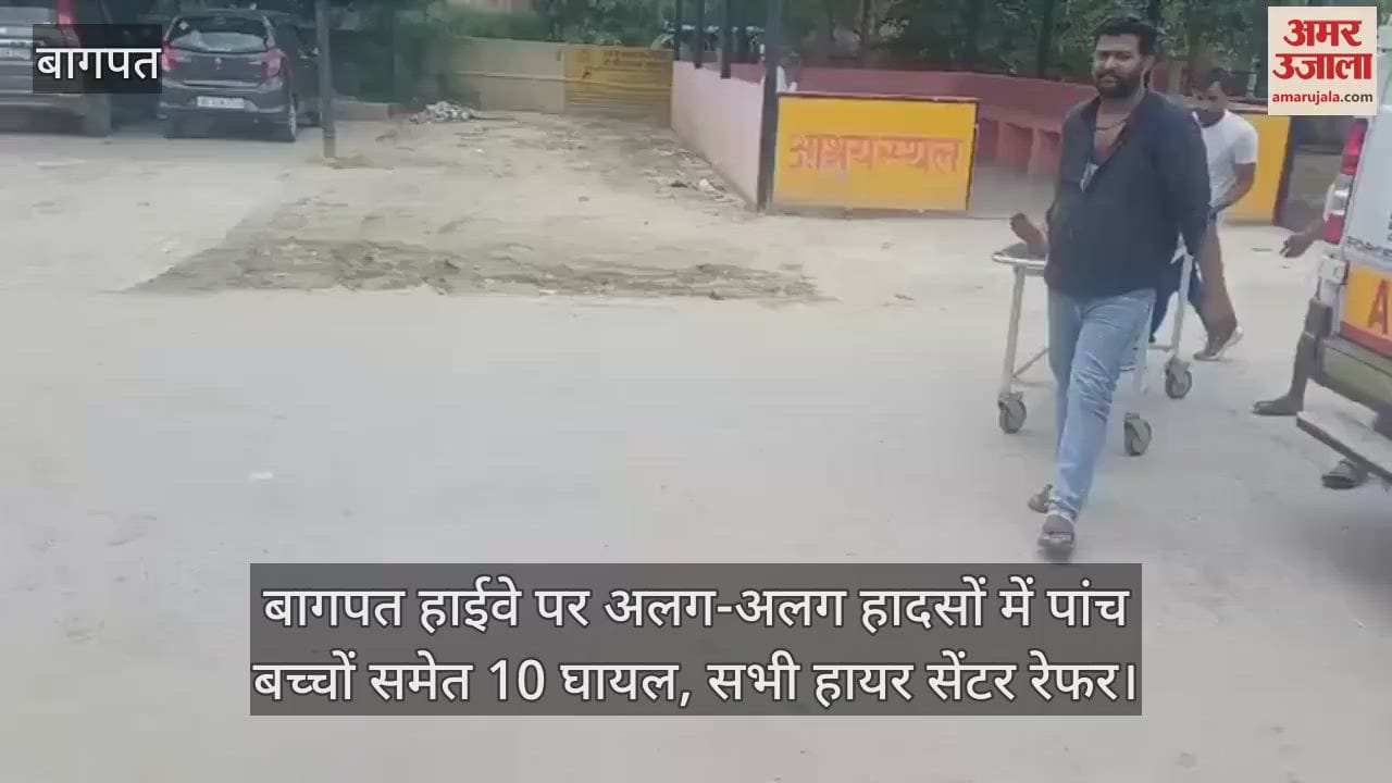 Ten injured including five children in separate road accidents on Baghpat highway, all referred to higher center