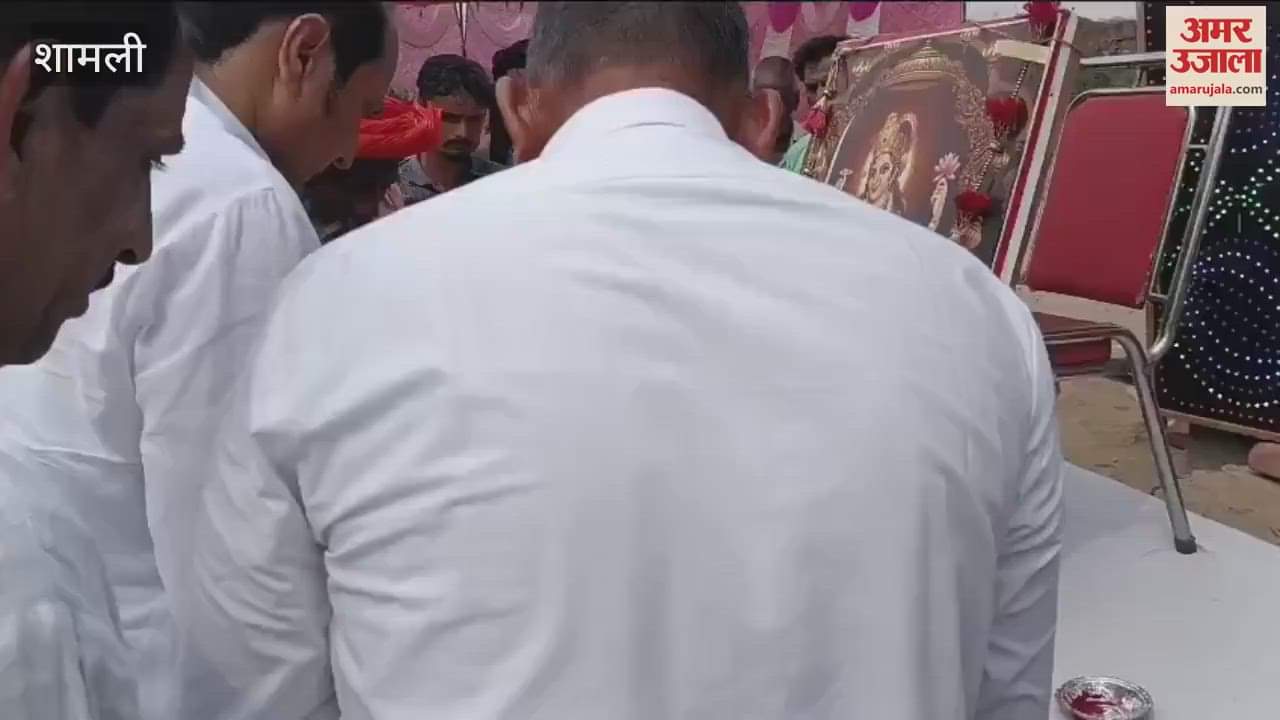 Shamli News: Baba Kamalnath's 41-day penance completed in Dr. Bhimrao Ambedkar Park, Havan and Bhandara organized